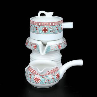 半自动过滤陶瓷家用客厅防烫石磨旋转茶壶泡茶器茶杯 懒人茶具套装