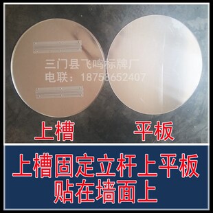 进出车辆减速慢行标识牌车辆出入警示牌安全警告标志牌反光UV打印