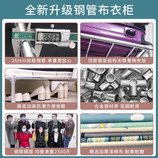 挂衣架落地卧室家用衣帽架房间衣架挂衣秋冬金属衣柜多功能布衣柜