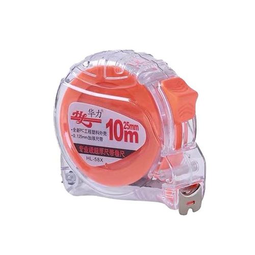 华力卷尺加厚尺条耐磨米尺耐用抗摔3米5米7.5米10米