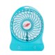 充电小风扇学生宿舍便携式 手持办公室桌面迷你风扇芭蕉扇共田F95S