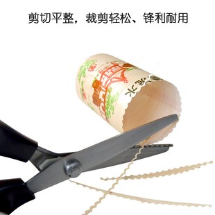 厨房花边剪刀三角波浪家用剪子锯齿圆弧不锈钢创意DIY果蔬花边剪