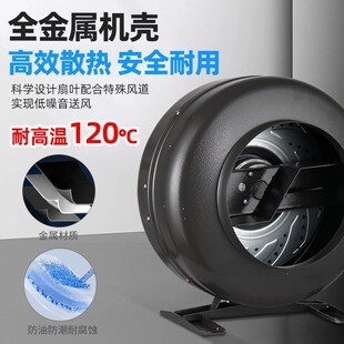 风机增压排烟抽风机 KTO外转子风机强吸力小型圆形管道同轴离心式
