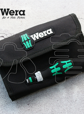 ra维拉 KK60 RA 可换头B棘轮螺丝刀17件组套 KK60RA