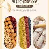 厨房大米桶防虫防潮密封家x用米缸储米箱米面粉收纳桶储粮桶