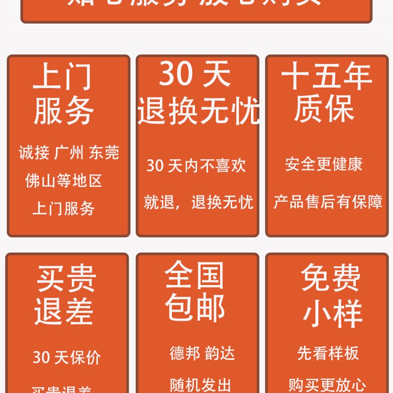 PU九宫格水泥构件双面隔断空心砖镂空装饰板