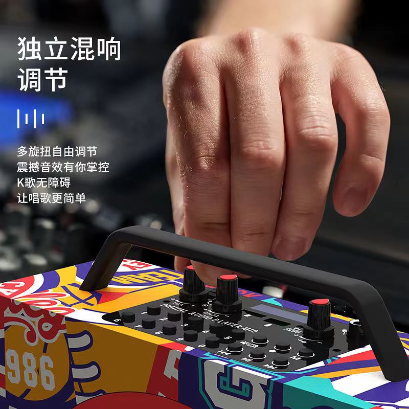 音响店铺广场舞音响户外蓝牙音箱演出街舞手提式插卡播放器。