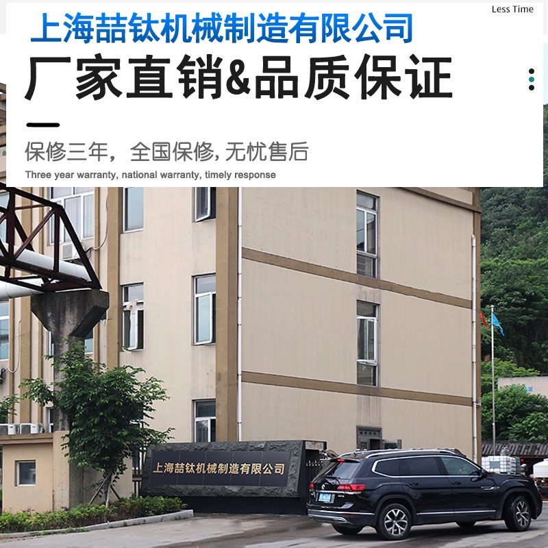 大小型电热鼓风恒温干燥箱实验室试验高J温工业烘箱大灯烤箱烘干,五金/工具,干燥箱,淘宝优惠券,粉丝福利购,淘宝优惠卷