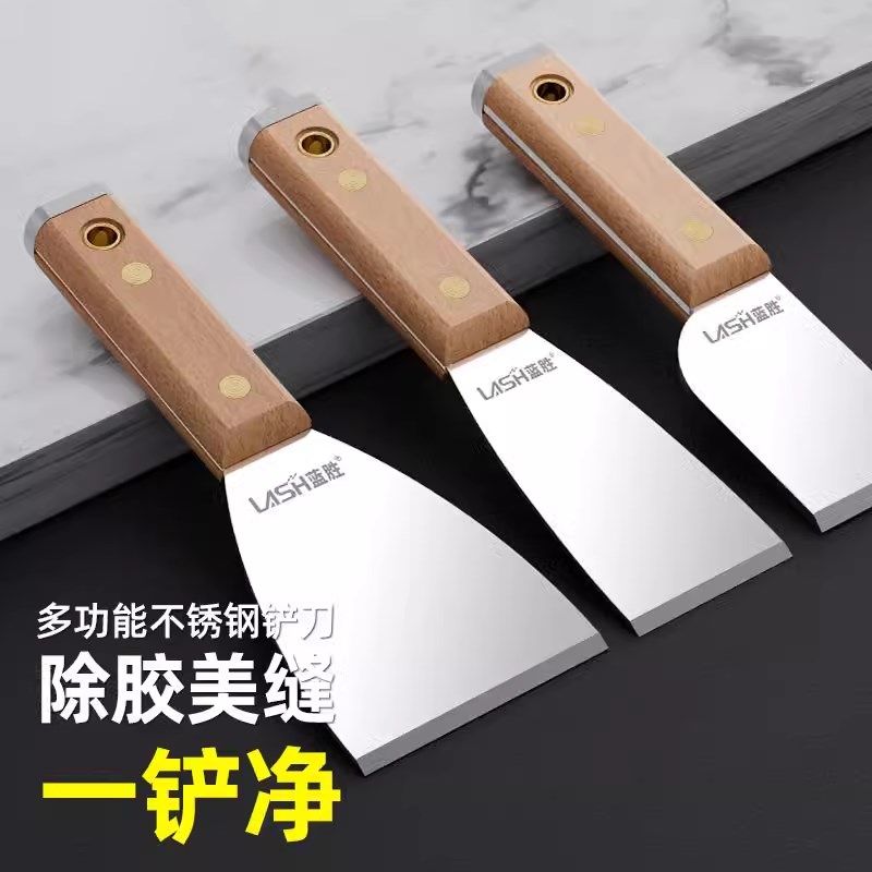新款不锈钢加厚铲k刀清洁刀油灰刀铲子工具锵刀批灰刀刮腻子小刮,五金/工具,铲刀,淘宝优惠券,粉丝福利购,淘宝优惠卷