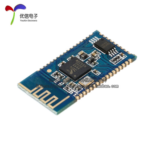 【优信电子】CSR8645 4.0低功耗蓝牙音频模块/支持APTx高音质无损