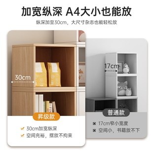实木书架落地置物架简约现代八格柜格子家用客厅阅读柜储物柜书柜