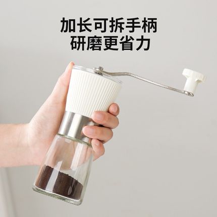 磨豆机家用小型咖啡研磨机手磨咖啡粉手磨咖啡机手摇咖啡豆研磨器