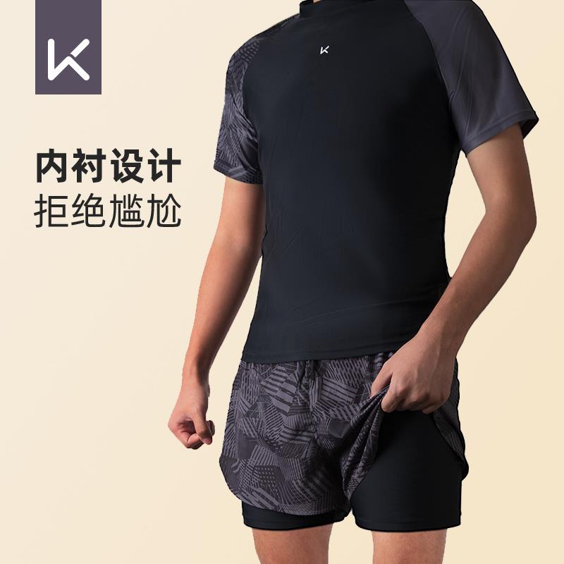 keep泳衣男士2游024新泳款专业游泳男裤防10004644衣尴尬宽松沙滩