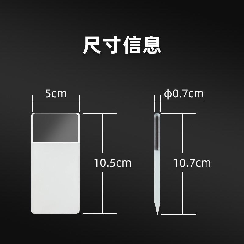 萨克斯乐器哨片打磨器研磨板维修工具套装中音高音次中音黑管通用