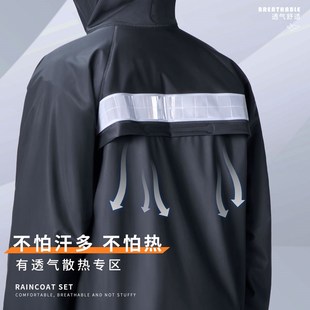 雨衣雨裤 全身防水男女分体防暴雨电动摩托车反光外卖骑行 套装 长款