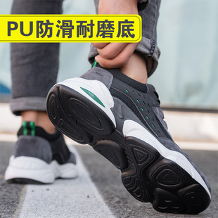款 劳保鞋 透气工作钢包头四季 男士 防砸防穿刺轻便老保超轻软底冬季