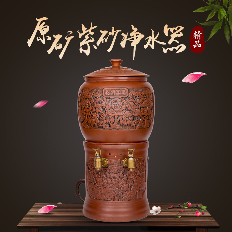 紫砂净水器台式滤水器家用过滤净水机滤水机送长辈的饮水机净水机