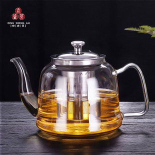 家用耐高温加厚大容量茶具烧水过滤泡茶水壶冲煮茶器玻璃茶壶套装