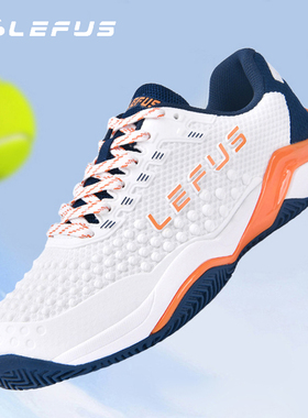 LEFUS/雷弗斯专业网球鞋防滑耐磨减震透气运动鞋男女款正品网球鞋