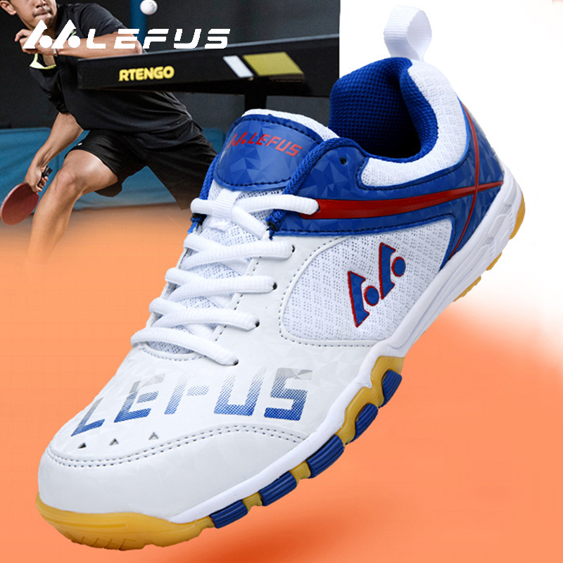 雷弗斯乒乓球鞋网面透气防滑减震