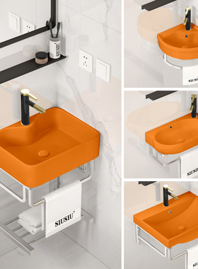 橙色洗漱盆陶瓷三角洗手盆挂墙式简易洗脸盆小户型卫生间面盆阳台