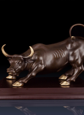 纯黄铜华尔街牛摆件办公室客厅家居招财铜牛装饰品工艺品牛旺市牛