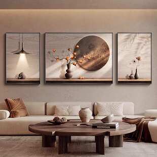 柿柿如意客厅装饰画侘寂中古风沙发背景墙挂画新中式三联壁画新款