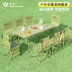 烧烤一套 备套装 户外折叠桌子便携式 露营桌椅蛋卷桌摆摊野餐椅子装