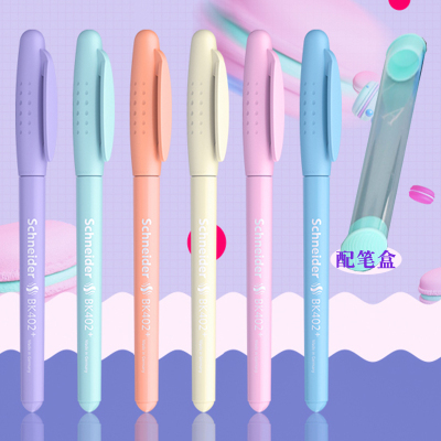 【新品】德国进口schneider施耐德钢笔BK402+马卡龙色学生专用 儿