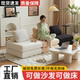 布艺沙发小户型客厅出租房豆腐块沙发床两用休闲奶油风可折叠组合
