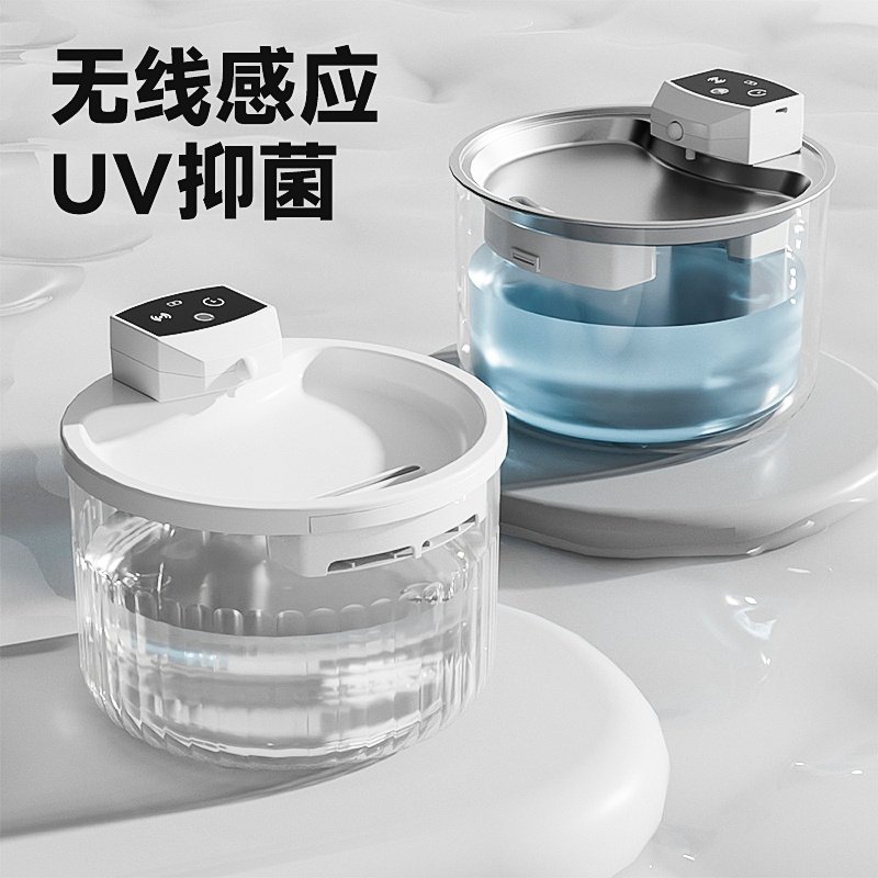 猫咪饮水机不插电猫自动喂水器不锈钢狗狗喝水流动滤芯宠物饮水器