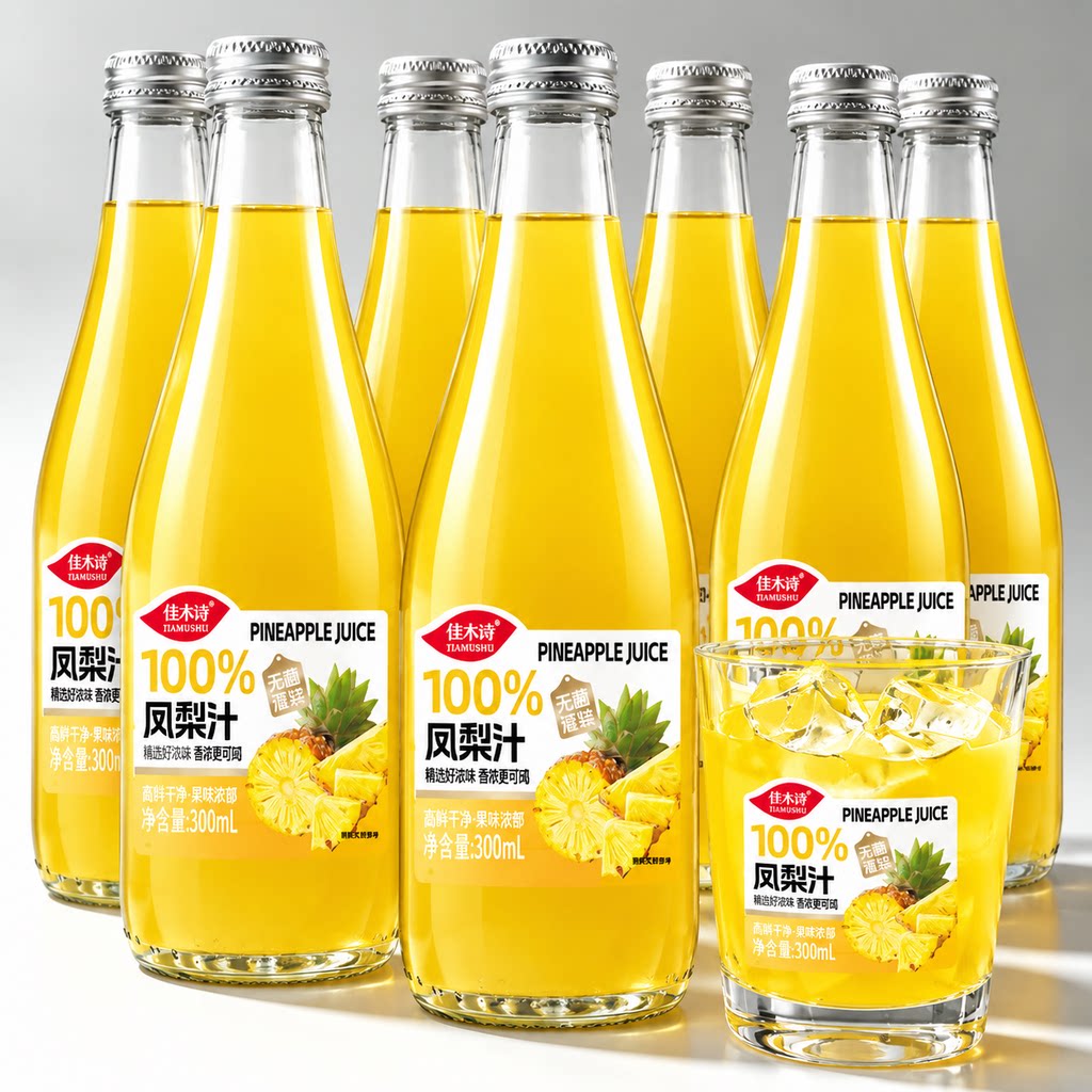 100%凤梨汁饮料整箱300ml*6瓶0添加剂0色素0香精营养果汁新日期