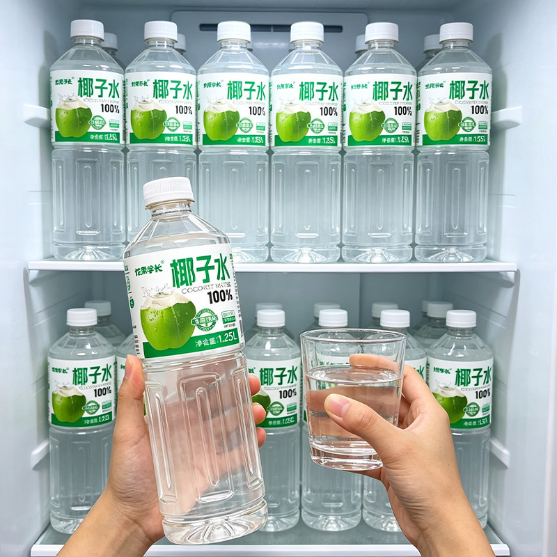 【1.25L*2瓶】100%椰子水大容量整箱0添加剂健康椰汁饮料新日期