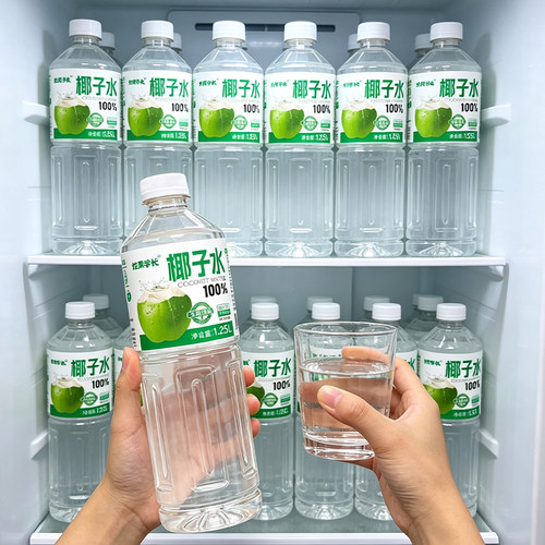 【1.25L*4瓶】100%椰子水大容量整箱0添加剂健康椰汁饮料新日期