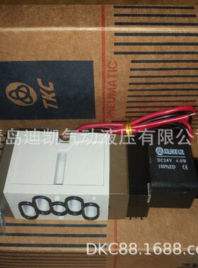 甄选TKC电磁阀VPW2120/VPW21301分2分3分4分6分1寸多种口径规格