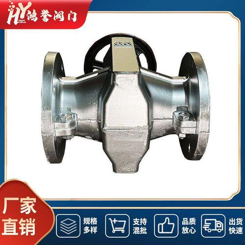 甄选GJ41X-6L胶管管夹阀铝合金法兰铸钢手动排泥矿浆截断阀门厂家