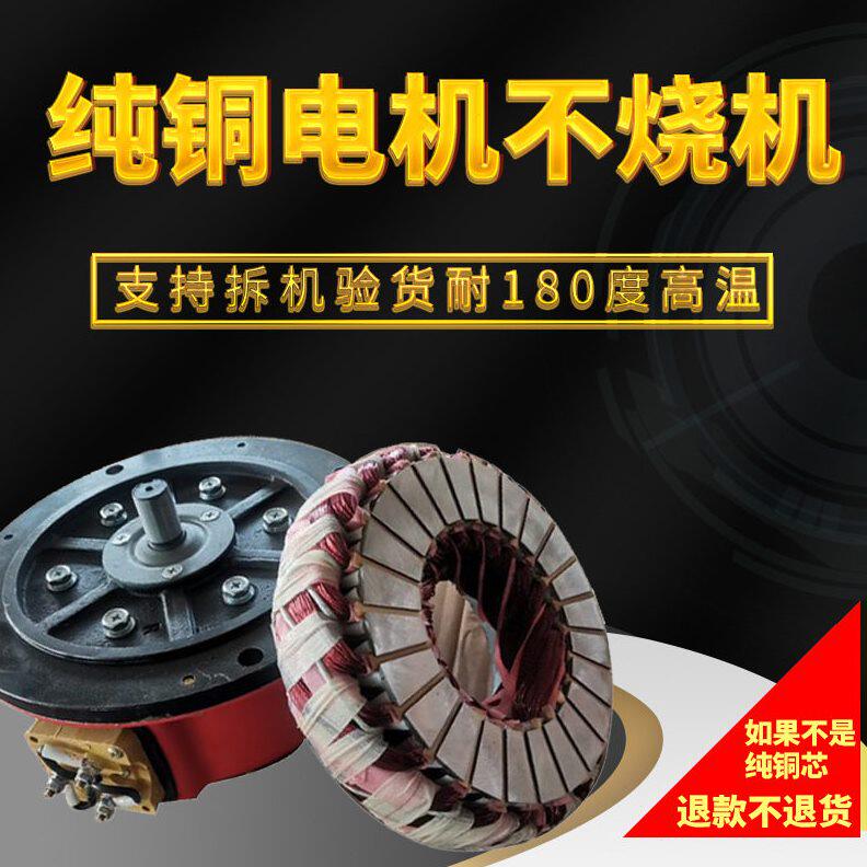 甄选环链电动葫芦380V1t3t5t10吨链条式吊机220v提升机起重倒链电