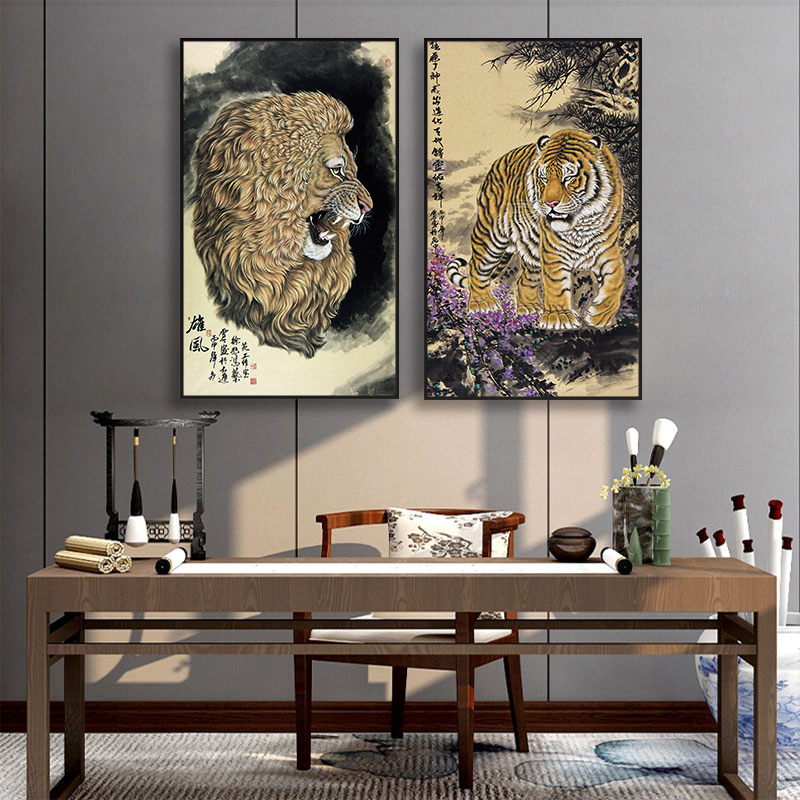 霸气老虎猛兽装饰画狮子动物工笔画办公室中式挂画茶室背景墙壁画图片