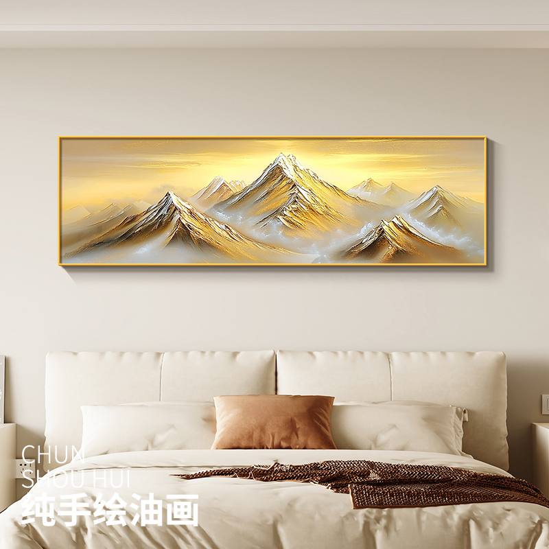 手绘油画定制《背靠金山》主卧床头装饰画高级感客厅沙发背景挂画图片