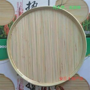 山东安丘高粱杆手工盖帘盖垫水饺子垫不粘家用篦子日式 餐托盘 包邮