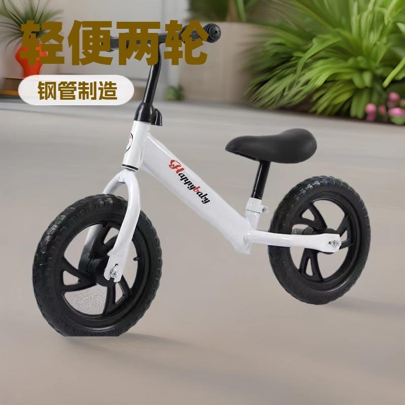 正品保证厂家儿童平衡车1-3-2-6岁男女宝宝学步车两轮滑行车自行