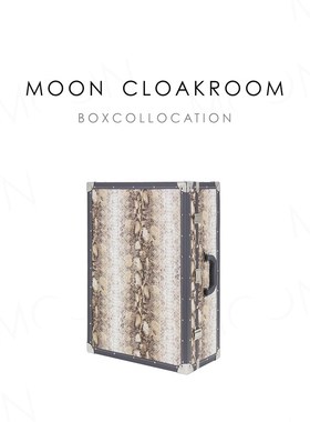 MOON慕空间收纳灰色蛇纹皮暖色五金手提旅行箱行李箱样板房衣帽间