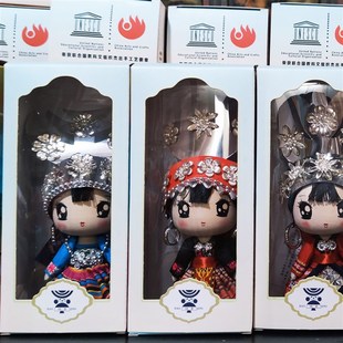 晓青工艺23cm贵州广西民族盛装 娃娃苗族娃娃贵州特色手工艺品创文