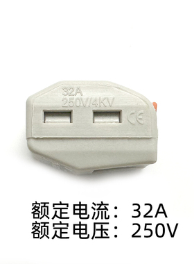 PCT-212-213-214-215-218快速接线端子电线连接器并分线接头铜芯