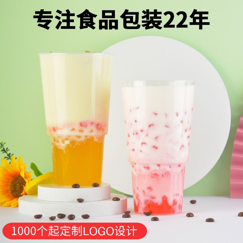 108口径1000m水果茶超大霸王杯一次性奶茶杯带盖加厚果汁饮品杯子