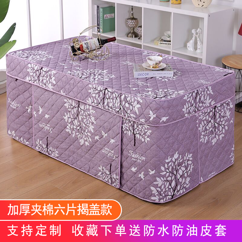 烤火罩新款长方形茶几桌罩电暖炉桌罩套电烤炉烤火桌罩电炉罩加厚