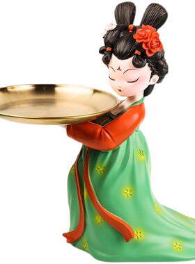 忆汉唐国潮中国古风客厅装饰汉唐朝代仕水果大号托盘家居中号摆件