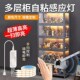手办展示柜触摸led感应灯条灯带衣柜书柜酒橱柜子灯自粘COB线条灯
