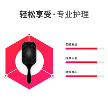 TYMO气垫梳子女士专用长发卷发气垫梳气囊按摩排骨梳家用可携式梳