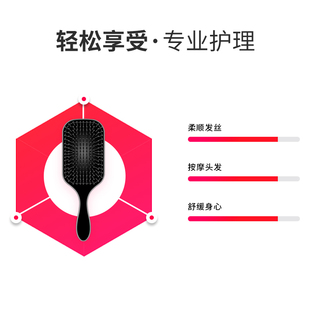 TYMO气垫梳子女士专用长发卷发气垫梳气囊按摩排骨梳家用可携式梳